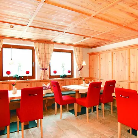 Garni Matthaeuserhof 3*